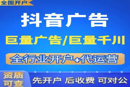 案例研究：sem竞价开户如何助力中小企业发展
