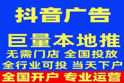 案例分享：SEM运营助力电商快速增长